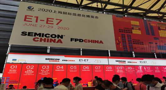 利哲祥重要骨干參加2020上海際半導體展覽會Semiconchina